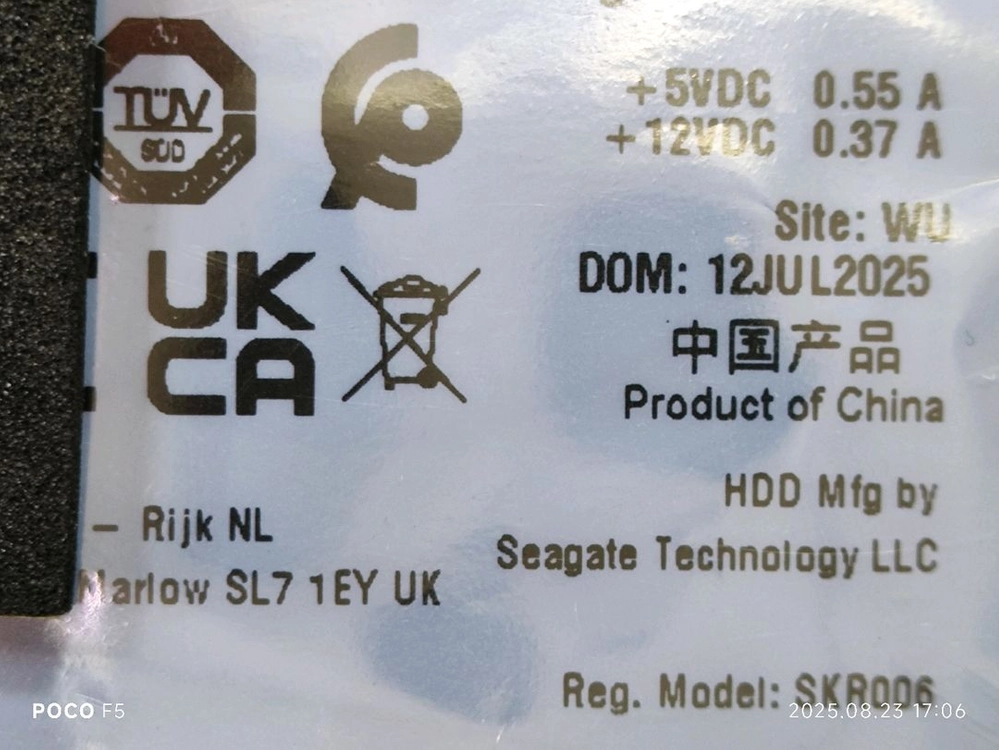 Seagate SkyHawk 4TB 하드디스크 새 제품 이미지