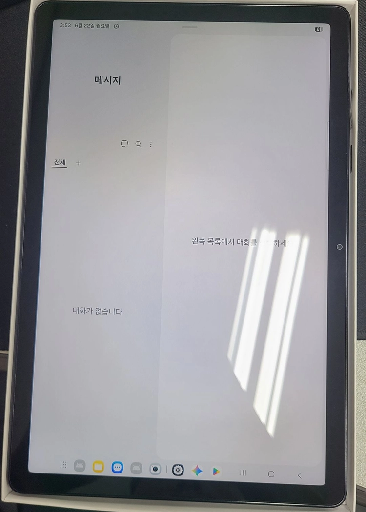 .갤럭시탭A11플러스 (X230) 128GB 그레이 AA급 214017 이미지