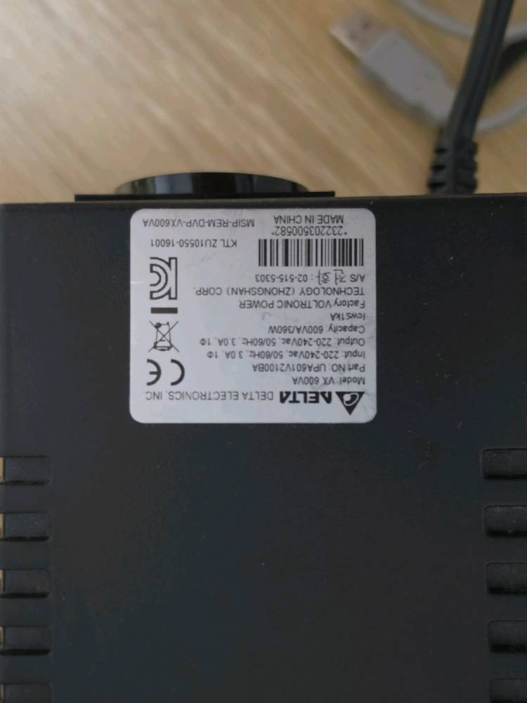 델타 VX600VA 가정용 ups 팝니다 이미지