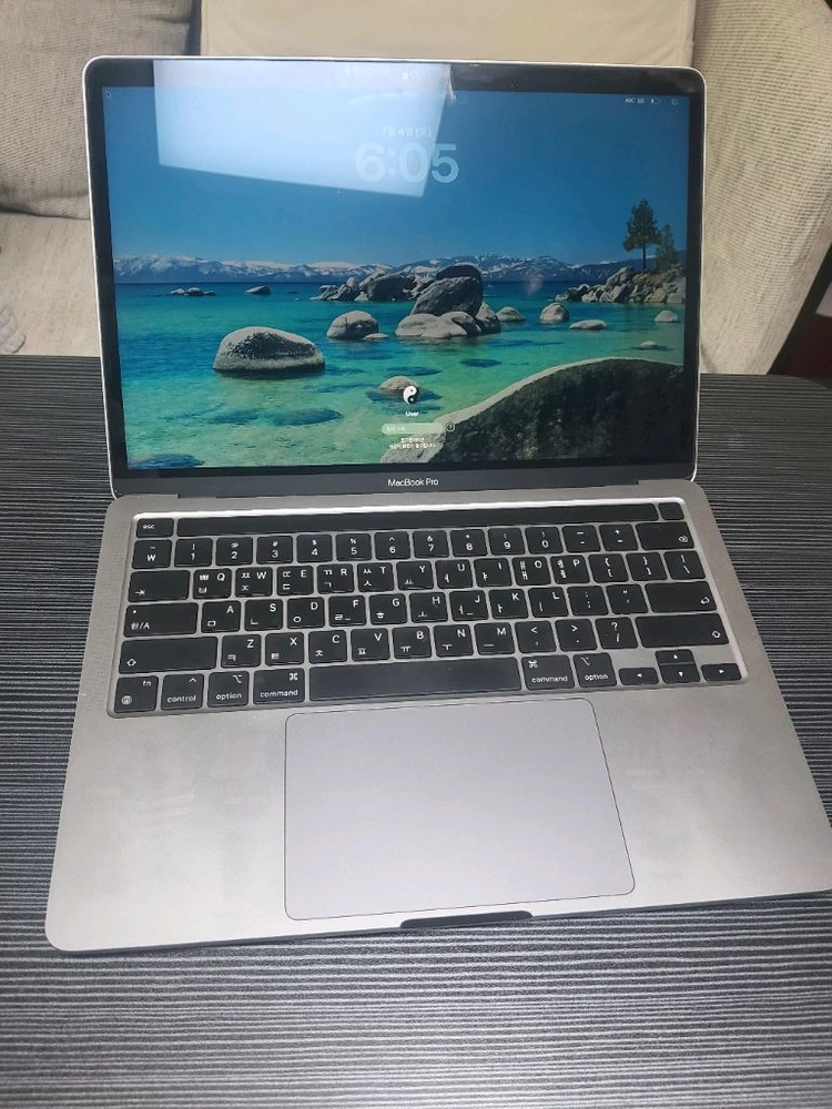 맥북프로 M1 1TB - 안심되는 중고거래