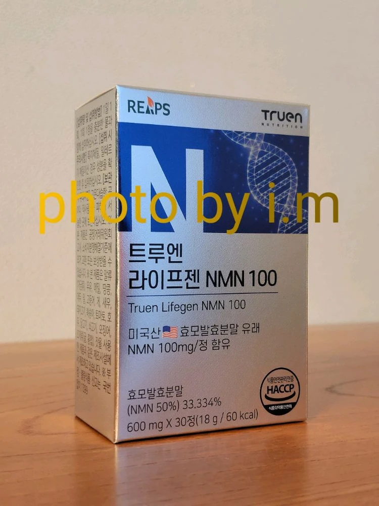 효모발효분말) 트루엔 라이프젠 NMN 100 2개 이미지