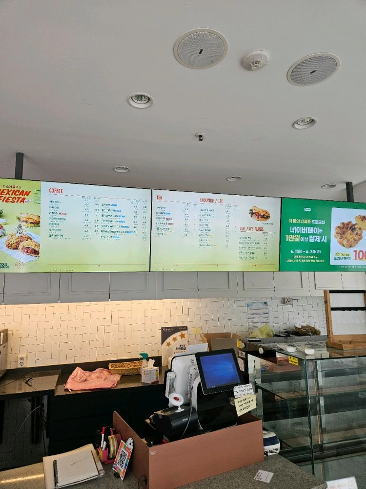 업소용 빵 진열대 세트 이미지