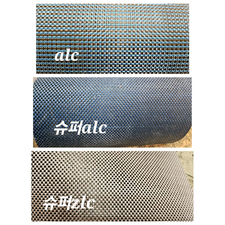 주문제작) 7겹 특주 FL ST CSㅡ카본: ALC. 슈퍼ALC. 슈퍼ZLC 택1 ㅡ이너/아우터 택1ㅡ구성(7겹) 이미지