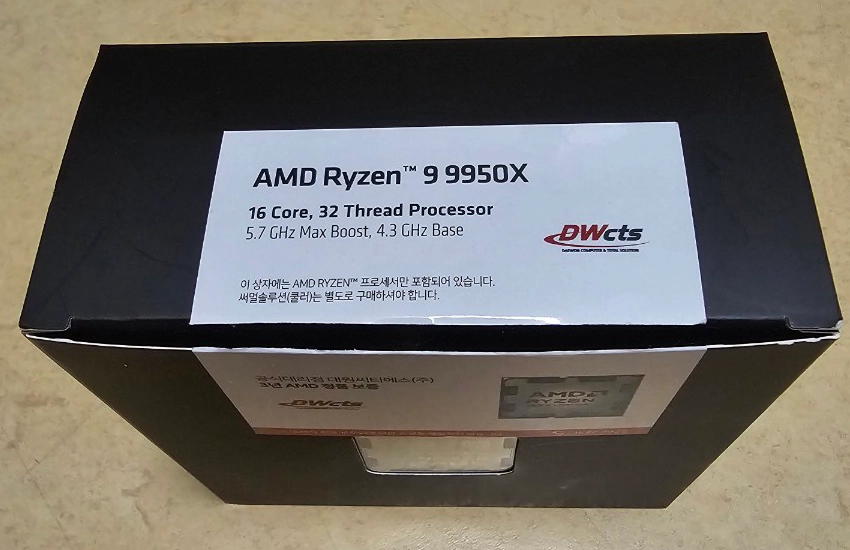 1주일 사용한 라이젠 국내 정품 9950x 판매합니다. as 1년남음 - 안심되는 중고거래