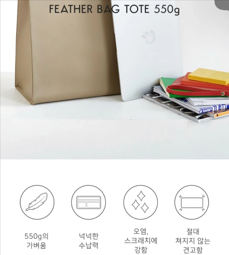33만원새상품&수요일까지판매유엠유엠 한정판 버건디 깃털백 쇼퍼백, 파우치 이미지