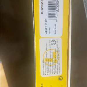 레더맨 웨이브 플러스 팝니다 이미지