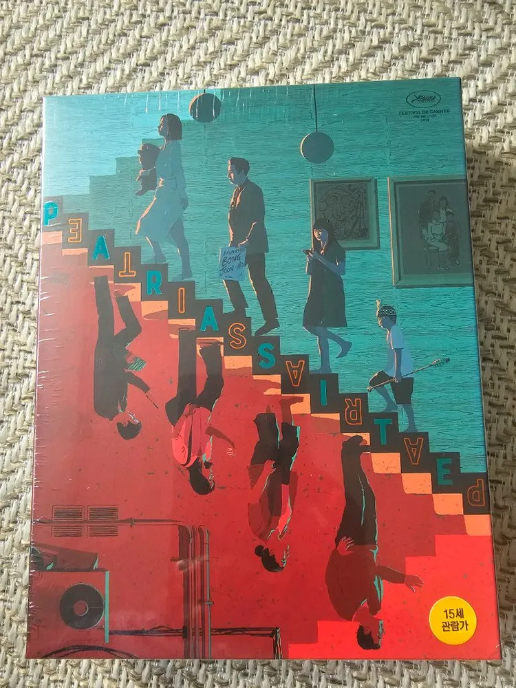 기생충 블루레이 4K UHD 풀슬립 스틸북 한정판 미개봉 판매 - 안심되는 중고거래