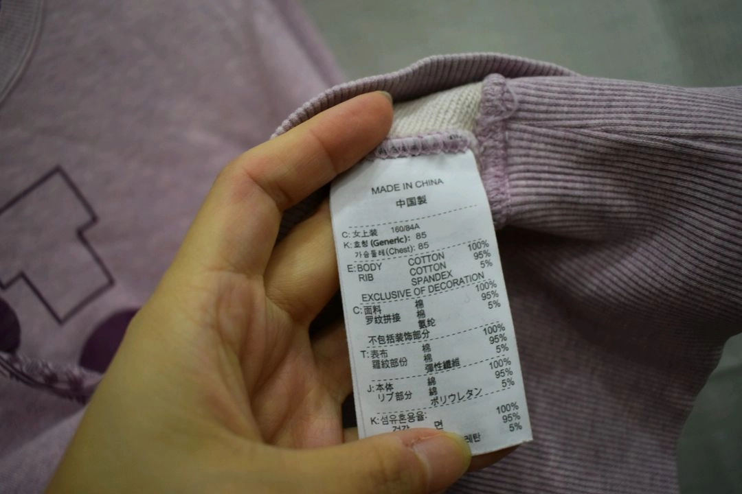 나이키 여성 맨투맨 85 이미지