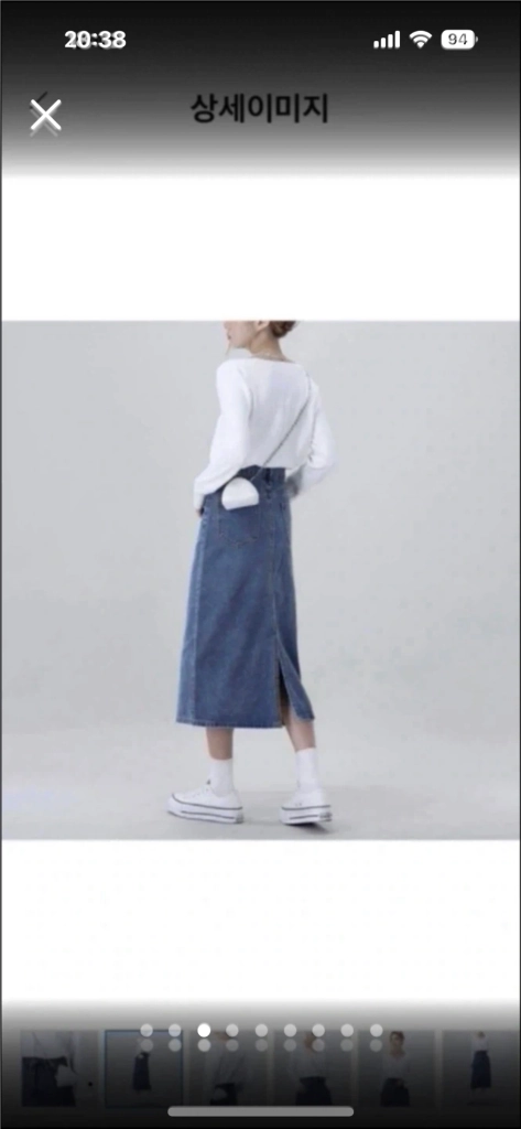어썸어라운드 투웨이 미니 코인 크로스백 화이트 새상품 이미지