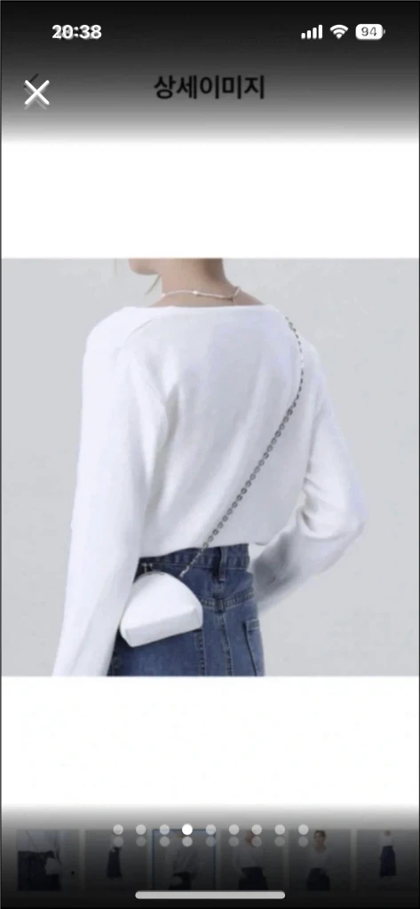 어썸어라운드 투웨이 미니 코인 크로스백 화이트 새상품 이미지