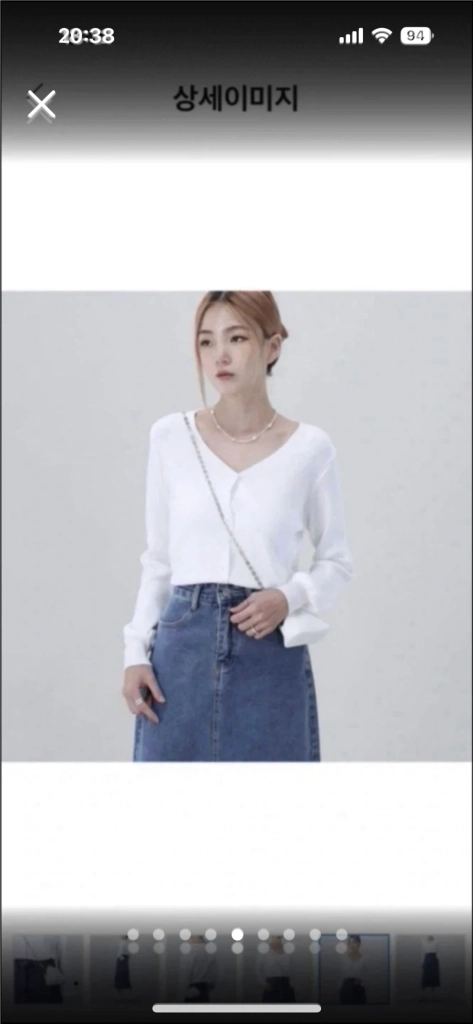 어썸어라운드 투웨이 미니 코인 크로스백 화이트 새상품 이미지