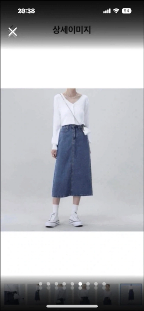 어썸어라운드 투웨이 미니 코인 크로스백 화이트 새상품 이미지
