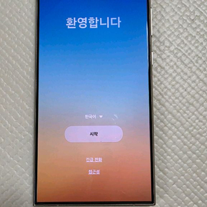 갤럭시 S24 울트라 512GB 티타늄 그레이 이미지