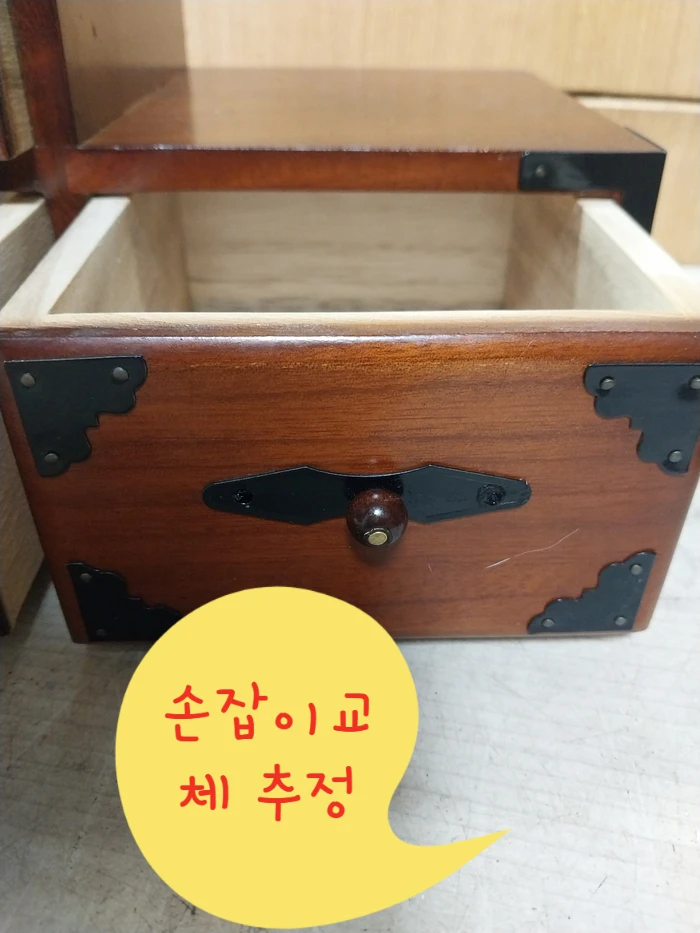 1970 일본 약장풍 계단식 원목 소형 서랍장/손잡이 1개 교체 이미지