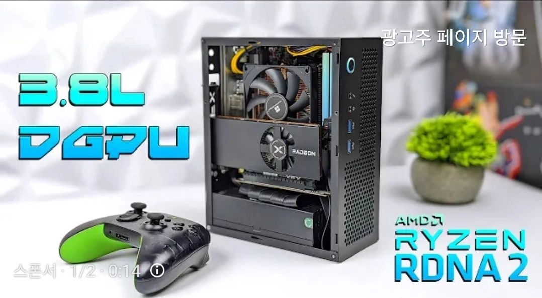 LP그래픽카드 rx 6400 이미지