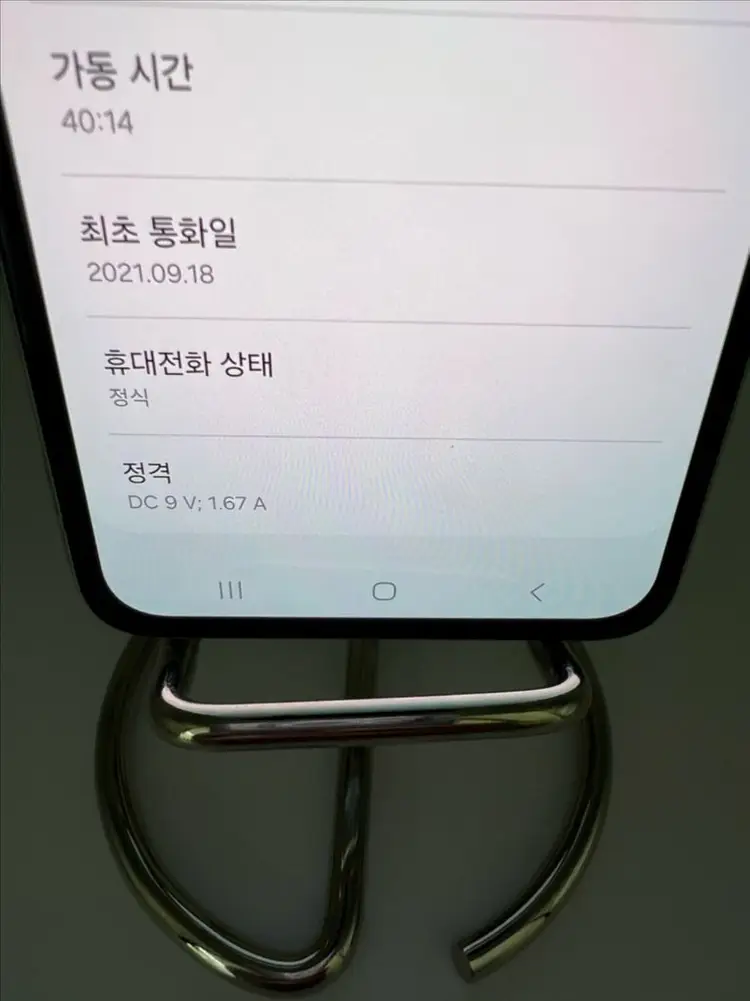 갤럭시Z플립3 256G 크림 S급!이체시20만 이미지