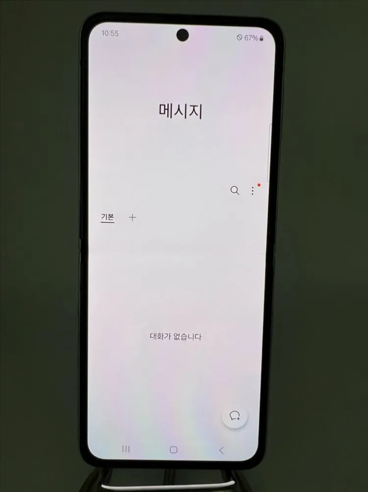 갤럭시Z플립3 256G 크림 S급!이체시20만 이미지