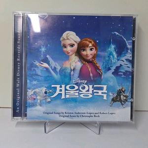 디즈니 겨울왕국 OST CD 이미지