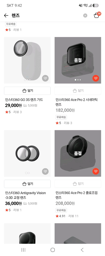 에이스프로2 포토프린터번들 이미지