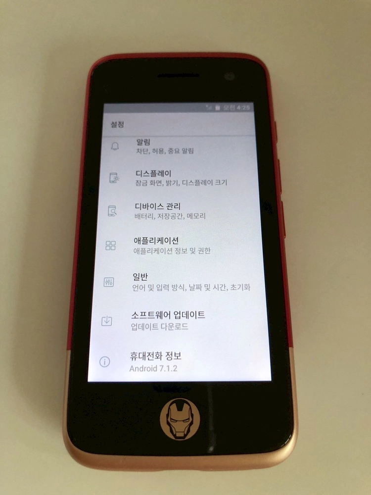 쿠키즈 미니 아이언맨 키즈폰 판매(15838) 이미지