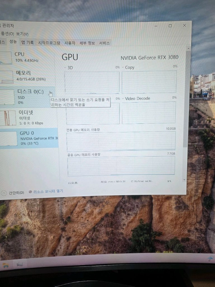 고성능 게이밍 PC 5600g rtx3080 이미지