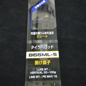 시마노 염월 SS B66ML-S 타이바라 로드 이미지