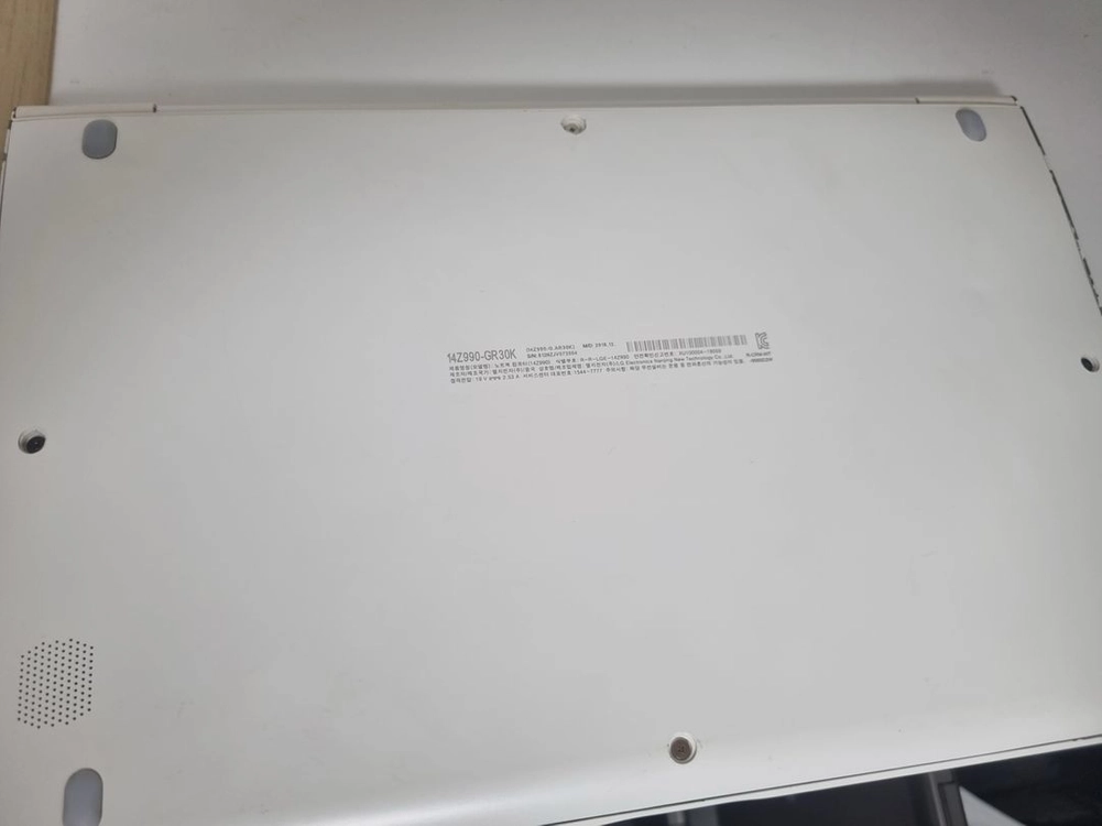 LG 그램 14인치 노트북 14Z990 i3-8145U 램8기가 SSD256GB 가성비 사무용업무용 노트북 이미지