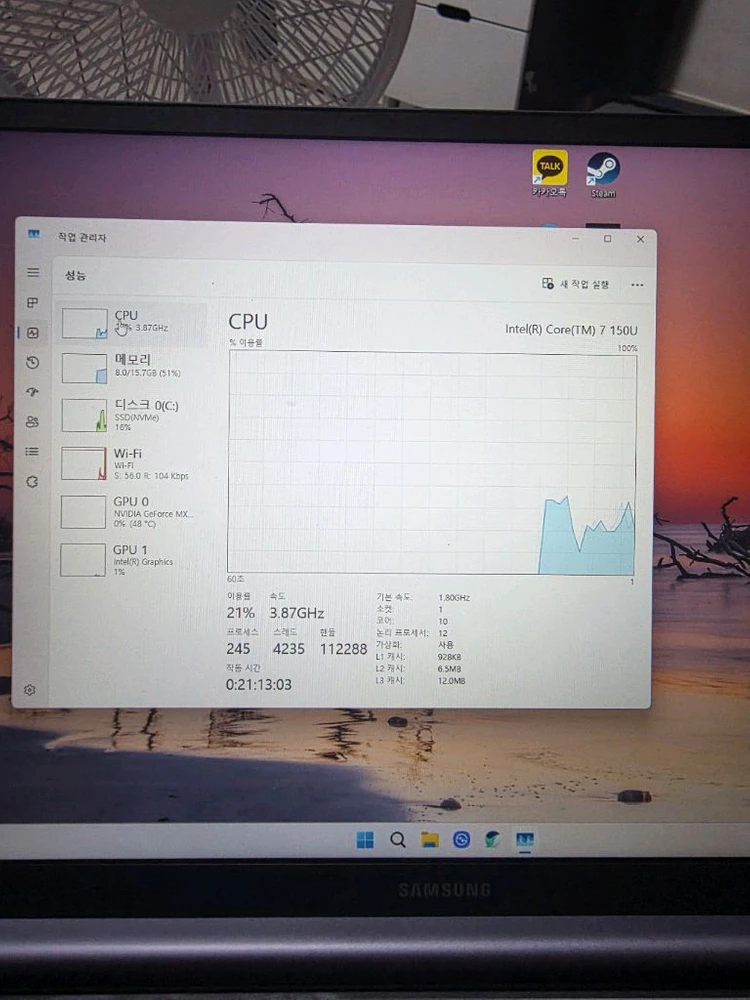 삼성 갤럭시북4 *고사양* 코어7 16GB 512GB - 안심되는 중고거래 5