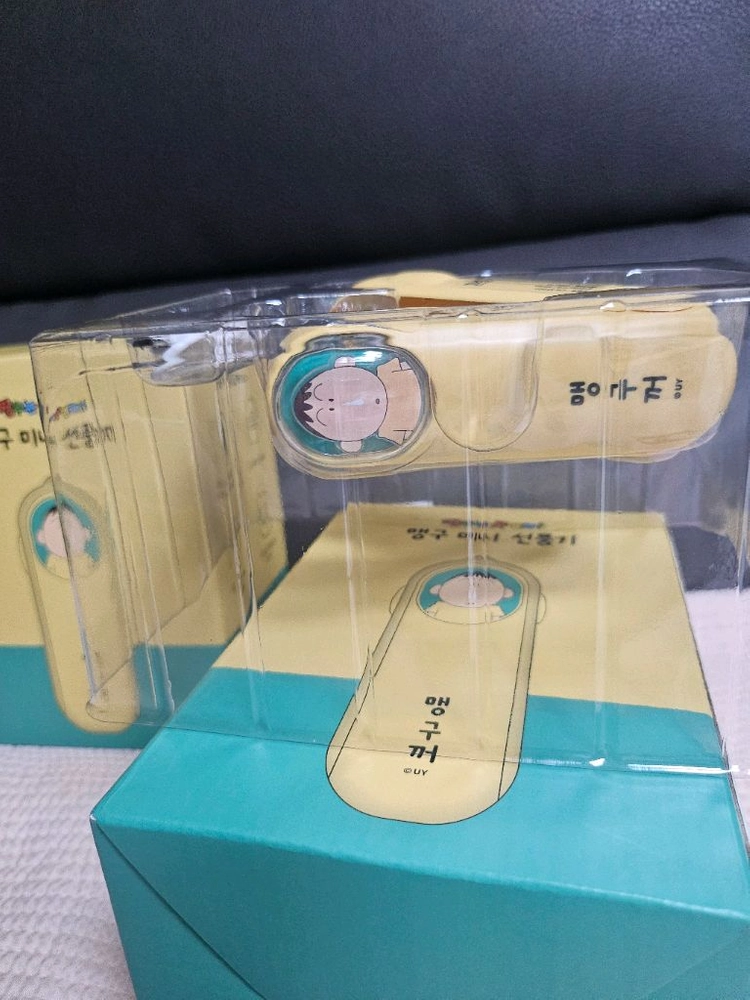 짱구는 못말려 맹구 미니 선풍기 새상품 이미지