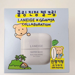 라네즈 워터뱅크 쿨링 진정 젤크림 50ml 이미지