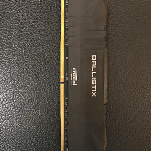 발리트릭스 크루셜 DDR4 8GB 메모리 이미지
