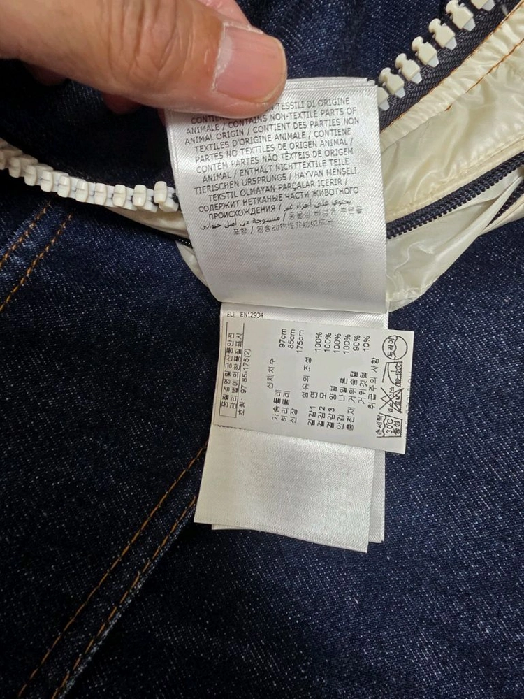몽클레어 데님 양털 패딩 자켓 국내매장판 이미지