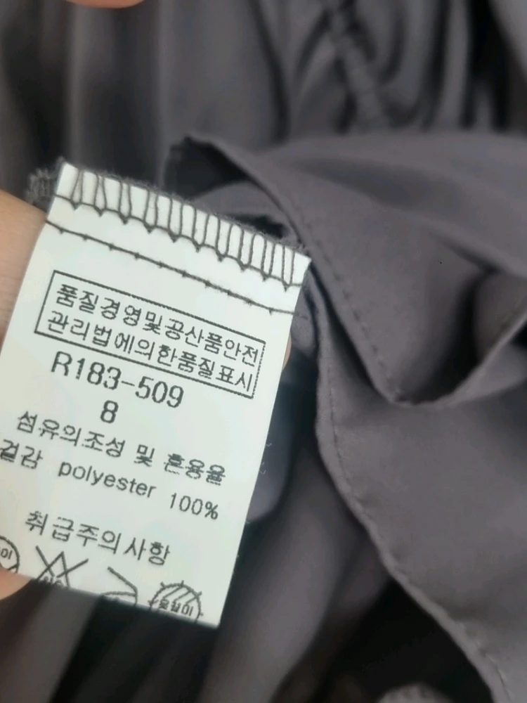 메종드메이어 프릴 롱 원피스 프리사이즈 이미지