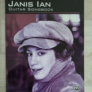 [미사용] JANIS IAN 스코어도서판매합니다. 이미지
