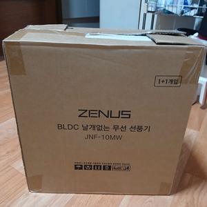 zenus bldc날개없는 무선선풍기2개 이미지