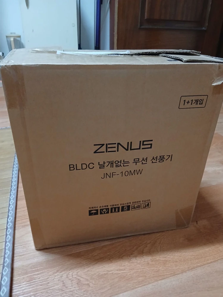 zenus bldc날개없는 무선선풍기2개 이미지