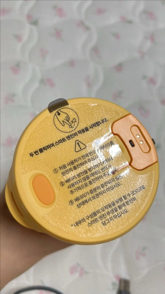 타파웨어 블렌더 휴대용텀블러 이미지