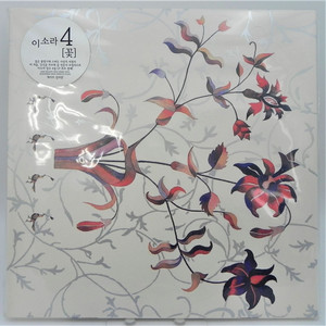 [개봉반/한정판/미사용] 이소라 4집 - 꽃 (180g 화이트 컬러반 1LP 게이트폴드) 이미지