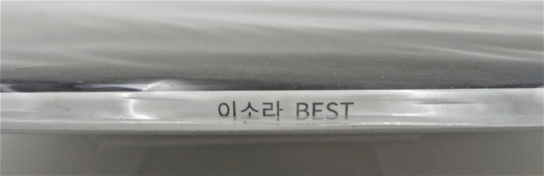 [미개봉]/이소라 - BEST 베스트 미개봉 2LP (시샵레코드 / CSKLP001) 이미지