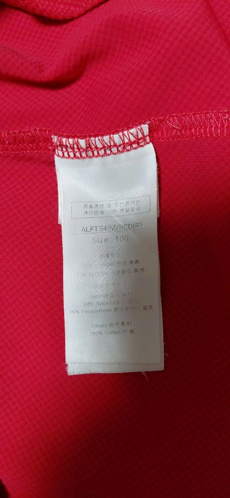 루이까스텔 여성 반팔티 100 이미지
