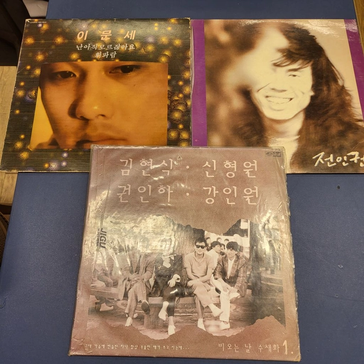 음반 LP 엘피 클래식 팝송 가요 음반 이미지