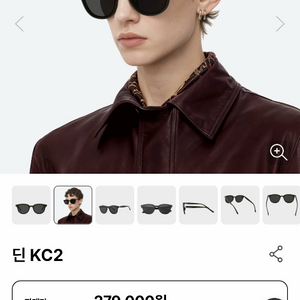 젠틀몬스터 선글라스 팔레트 01 이미지