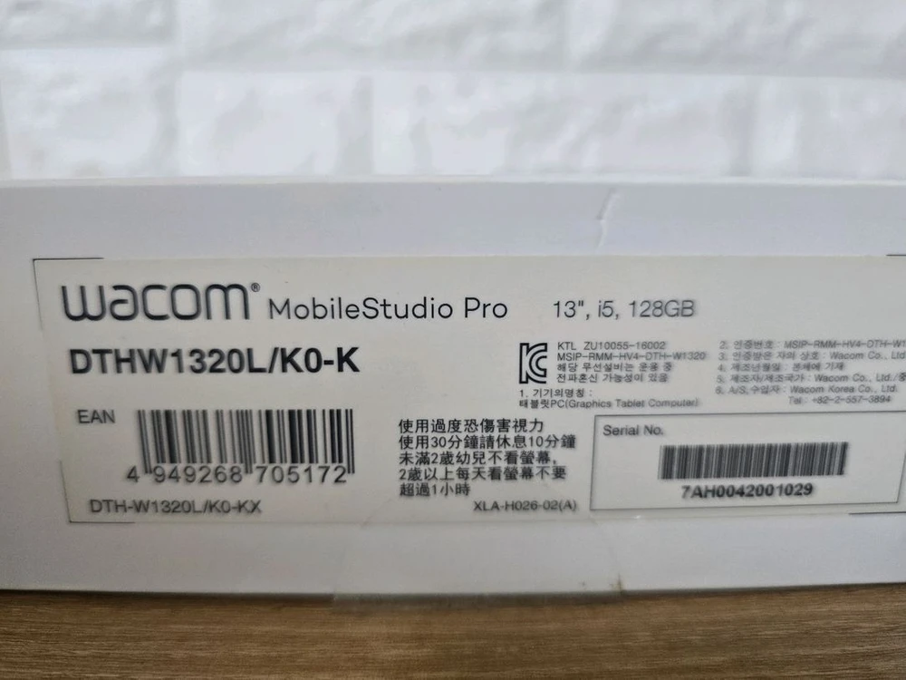 와콤 모바일스튜디오 프로 13인치 128GB 이미지