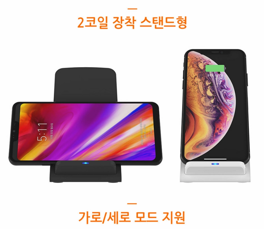 크루젠 고속 스탠드형 무선충전기 C타입케이블 포함 M300 블랙 이미지