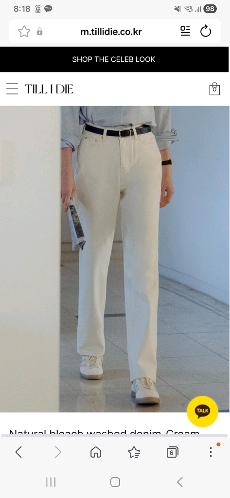 (새제품) TILLIDIE 틸아이다이 네츄럴 데님 팬츠 S 이미지