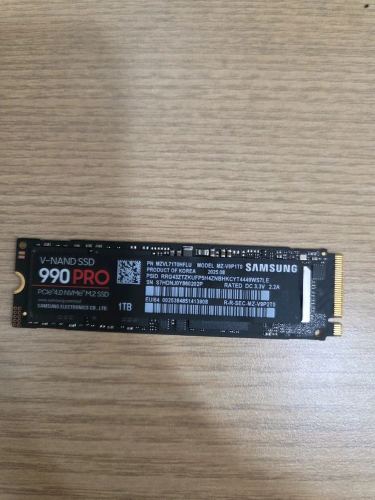25년 8월 삼성 990PRO M.2 NVMe SSD 1TB 팝니다 - 안심되는 중고거래