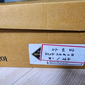 k2 고어텍스 등산화 265 이미지