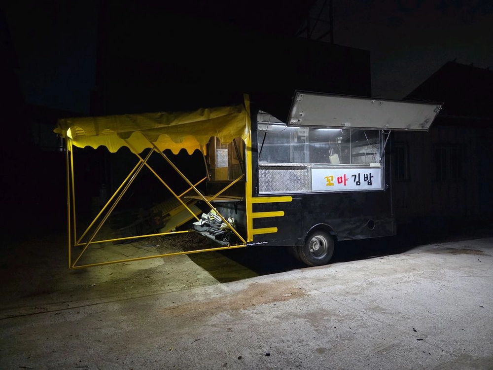 이동식 포장마차 팝니다 이미지