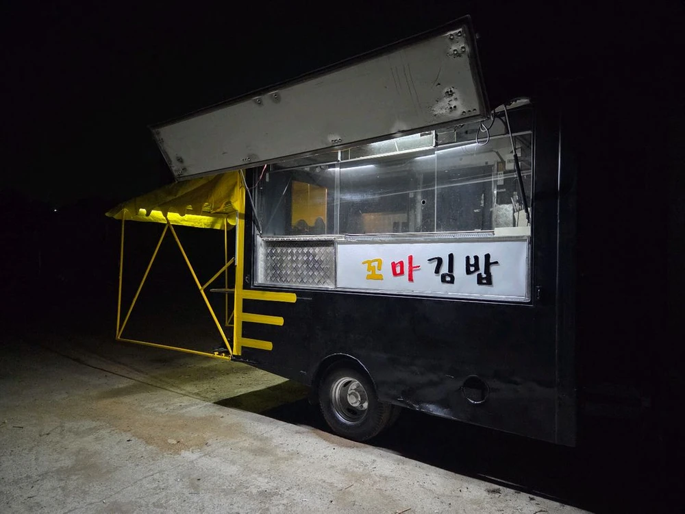 이동식 포장마차 팝니다 이미지