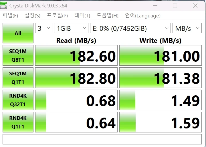 [SEAGATE] 씨게이트 HDD 바라쿠다 8TB 이미지